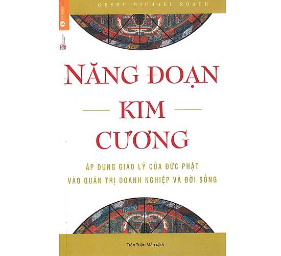 Năng đoạn kim cương