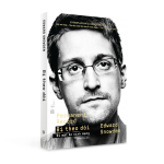 Permanent Record (Bị Theo Dõi)